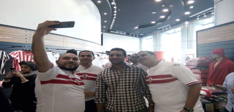 قميص الزمالك قميص الزمالك